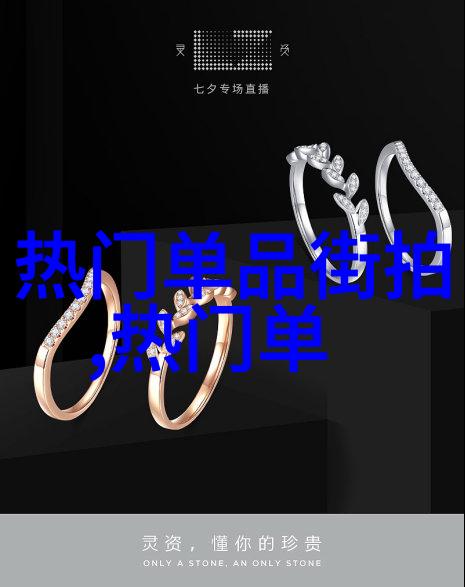 剪短前行一场未知的美学探险