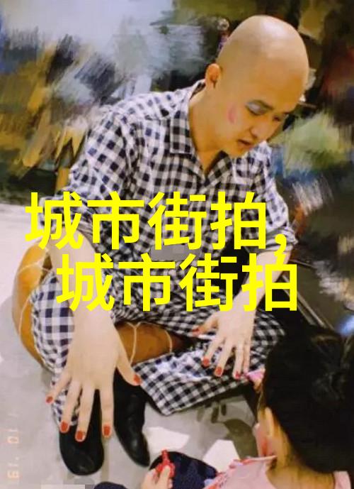 校园大尺寸的小黄说说1000字我是小黄你问我啥