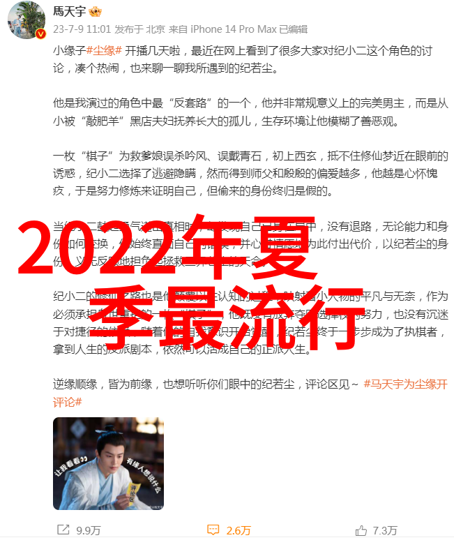 洗头发视频教程我来教你如何一次洗净护发