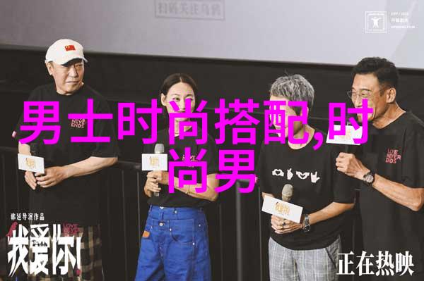 简易半扎半披发型快来看我如何一学就会的美发技巧