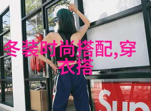 阿美咔叽幻想之城的守护者们