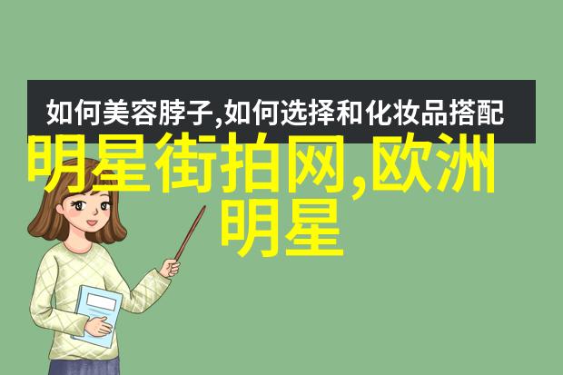 修剪细节决定成败男士头皮设计教学视频
