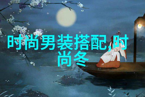 星光璀璨张柏芝全套94张未删减版写真集探秘