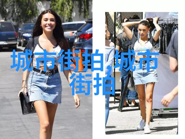 三十岁男生时尚潮流的服装搭配技巧
