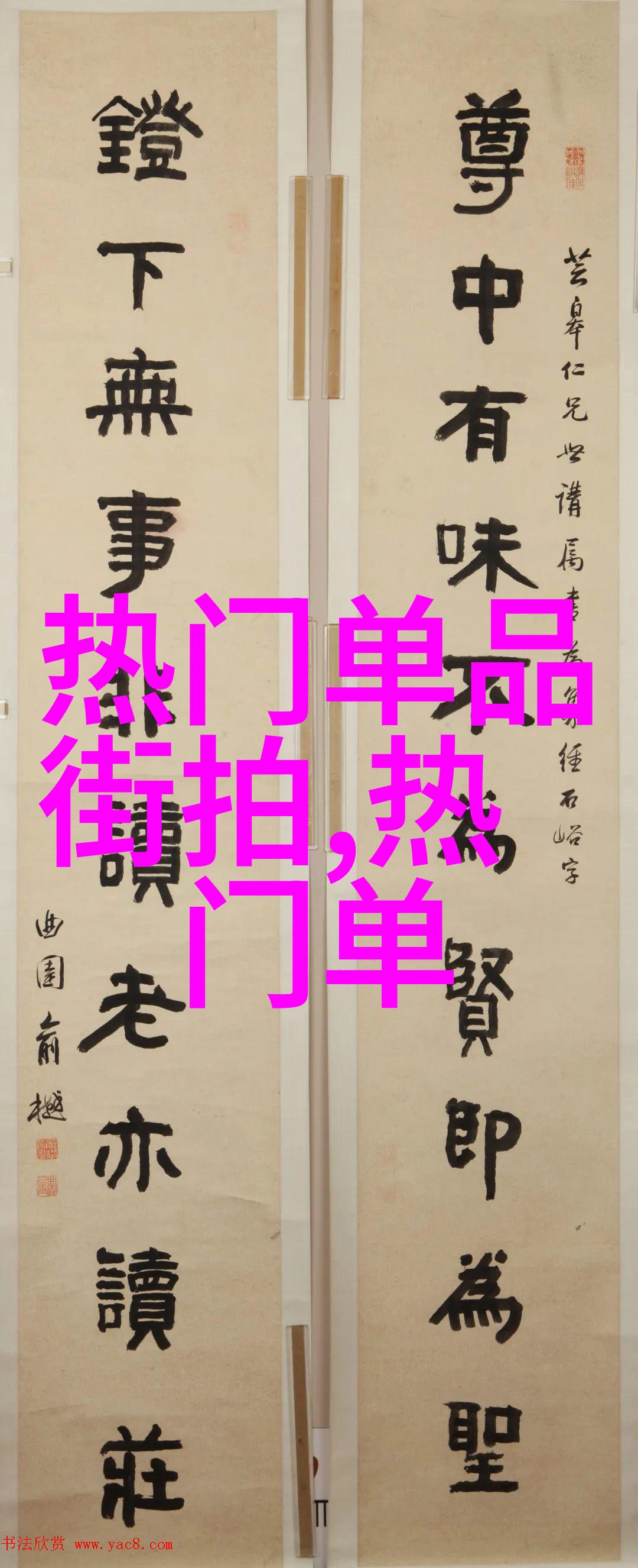 毛衣里的秘密它究竟是如何在冬日里温暖我们的心灵
