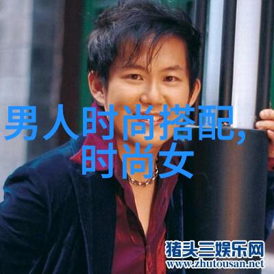 快乐大本营121222点亮青春的火花