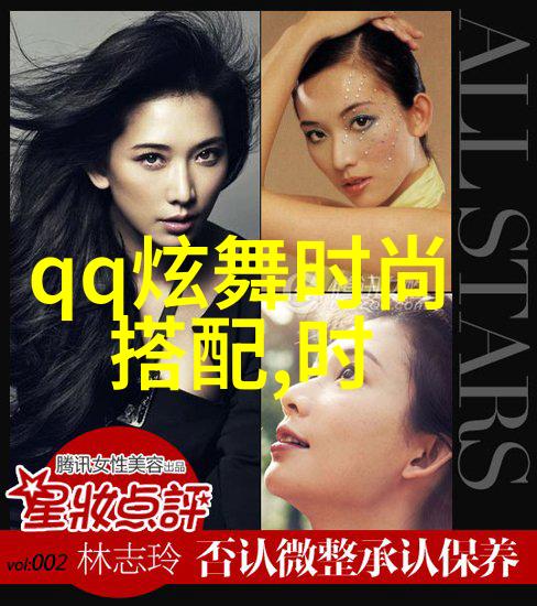 橘梨纱star 424-星辰下的甜蜜诱惑探秘橘梨纱的香气世界