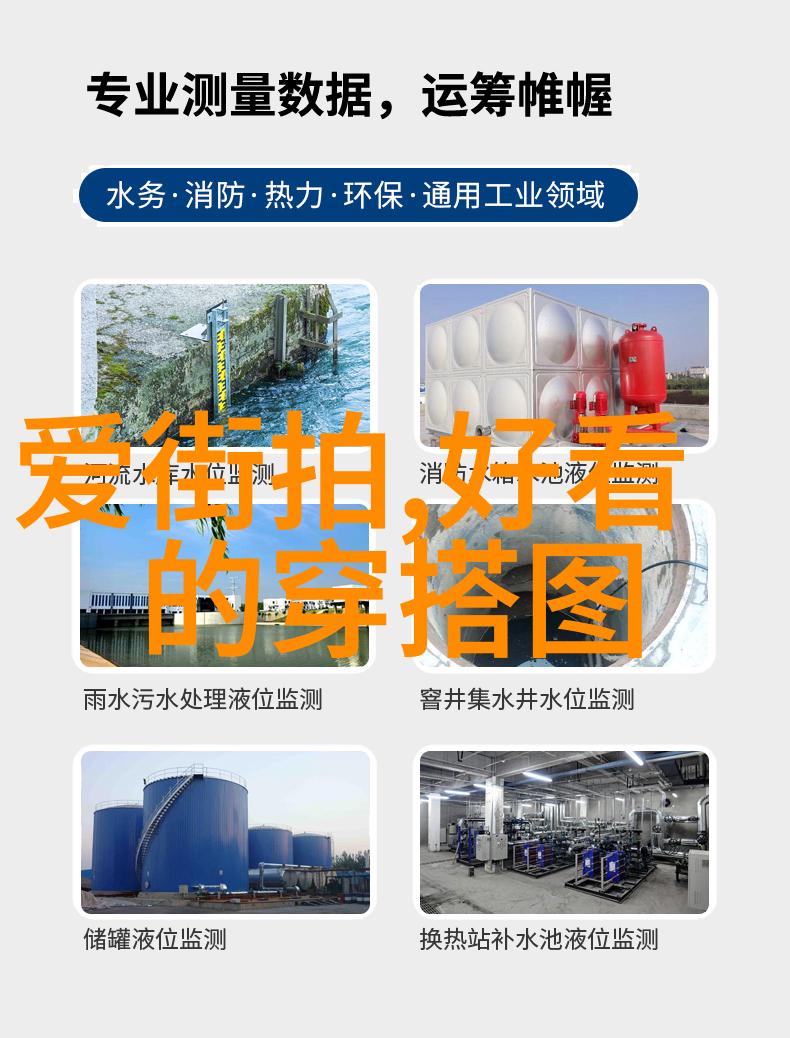 叛逆者电视剧全集免费观看经典反派情节精彩冲突