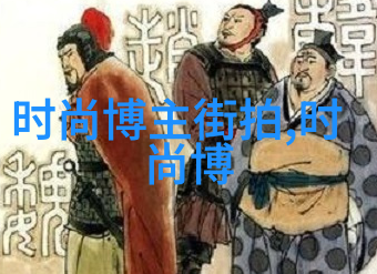 亲子空间设计如何创造一个既适合家的又是孩子们欢乐之地的沙发区