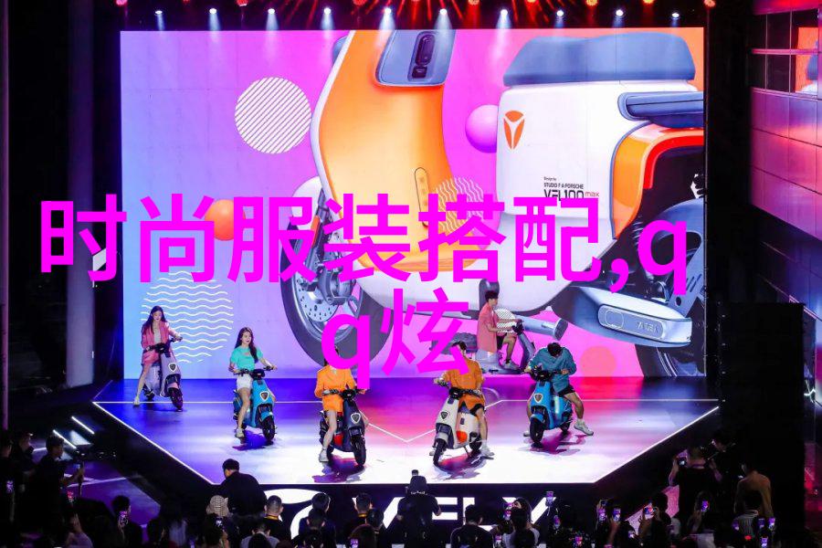男士街拍探索城市风格的时尚组合方式