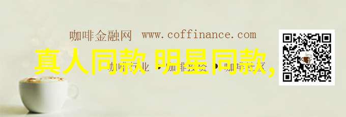 科技与创新-st运盛智能技术如何推动运输行业的变革与发展