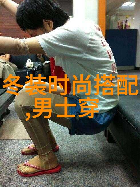 日本卡一卡二高清视频-揭秘日本AV界的高质量影像技术从卡一到卡二的高清盛宴