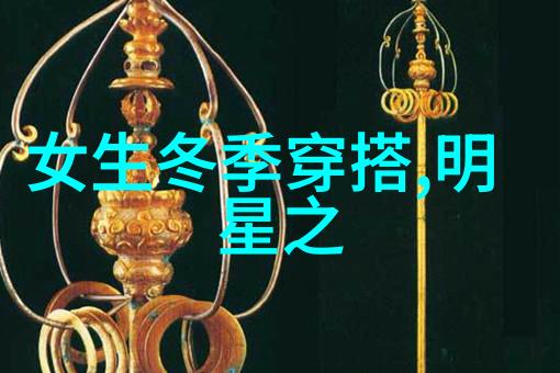 女恐怖分子背后的故事与社会影响