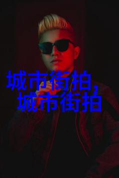 什么是户外多功能衣物以及它在旅行中的应用