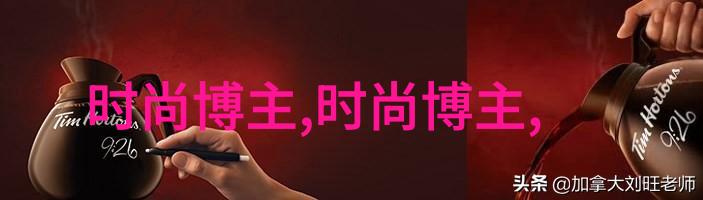欢腾鞋步踩上快乐的节拍