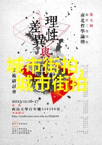 赠汪伦唐代诗人的友情与艺术