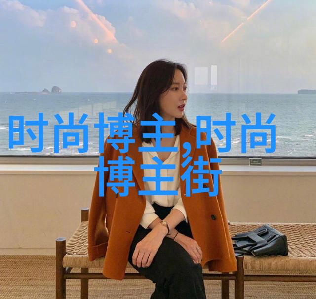 时尚穿搭男装图片街头时尚达人