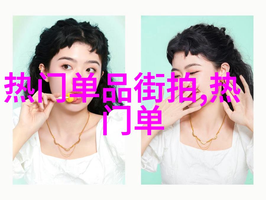 咱家后宫缺俊男一场寻觅美男的奇幻之旅