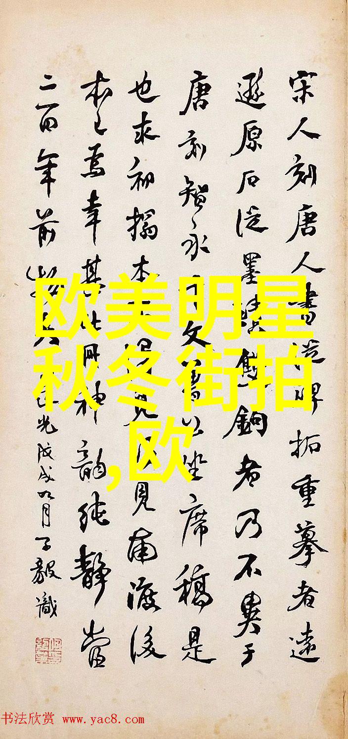 四点五天工作制打造新时代的八小时神话