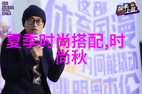 赊店零元购的秘密花园