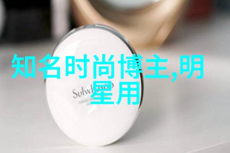 时尚转身中年女性短发新魅力