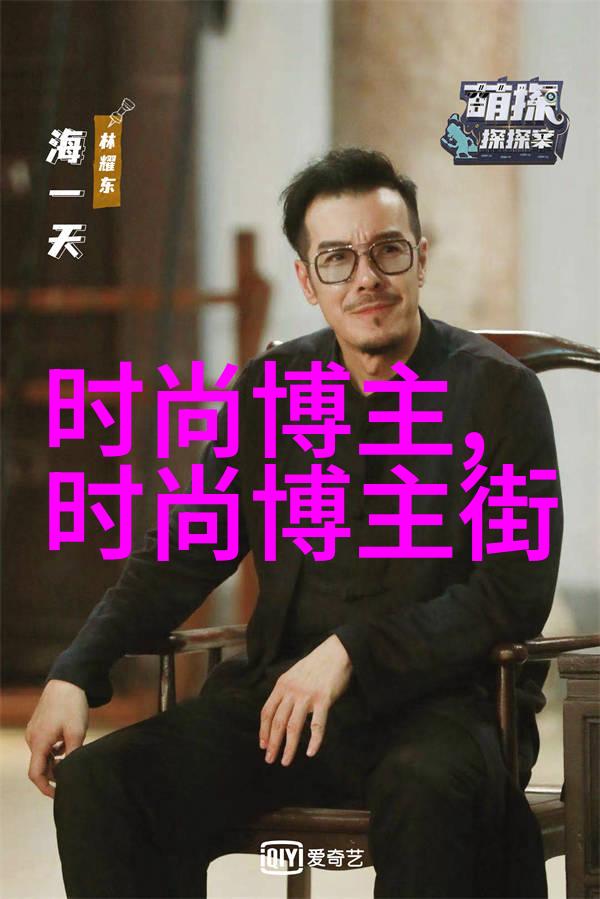 流行短发风格剪短的艺术与时尚趋势