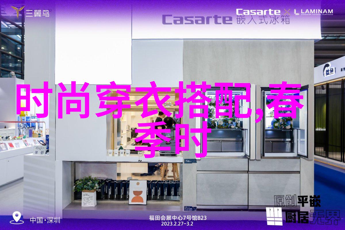 型男志-追逐时尚梦型男的魅力与风度