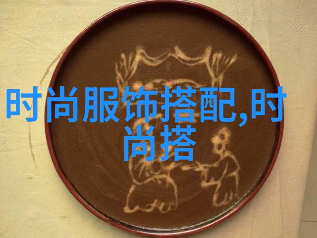 男士针织衫的时尚新潮流