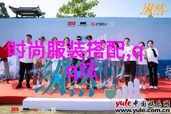 峡谷正能量激励与成长的力量