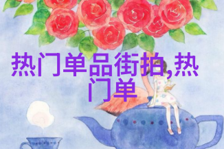 2023年最火的短发造型精选最新趋势与搭配技巧