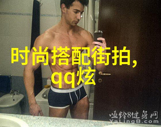 芭乐无限盛宴BALEAAPP下载开启新体验