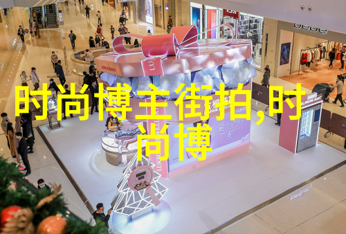 40岁短发时尚范儿经典简约时下流行个性复古