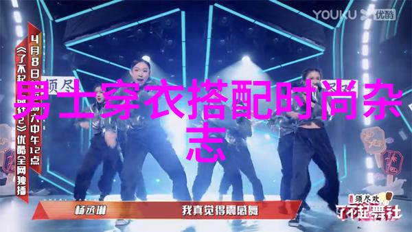 4月春天里的我