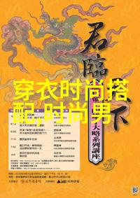 自在美发女生自己剪头发的简单技巧