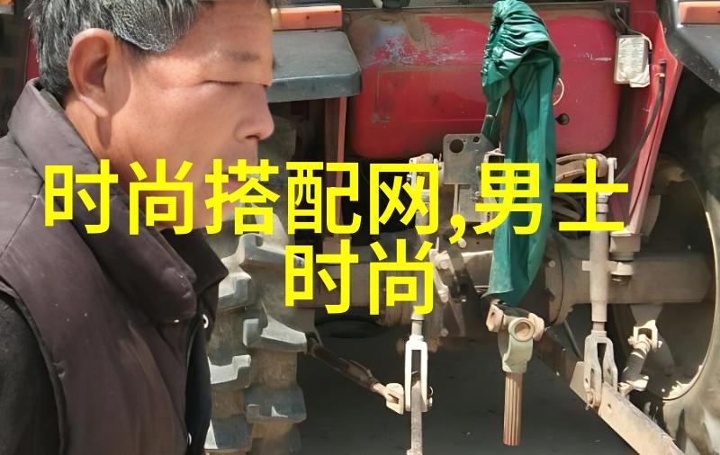 流行什么短发我来告诉你最新的时尚趋势