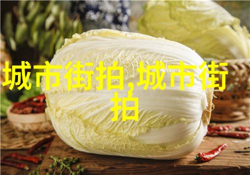 仙侠世界的巅峰之战英雄们的命运交汇
