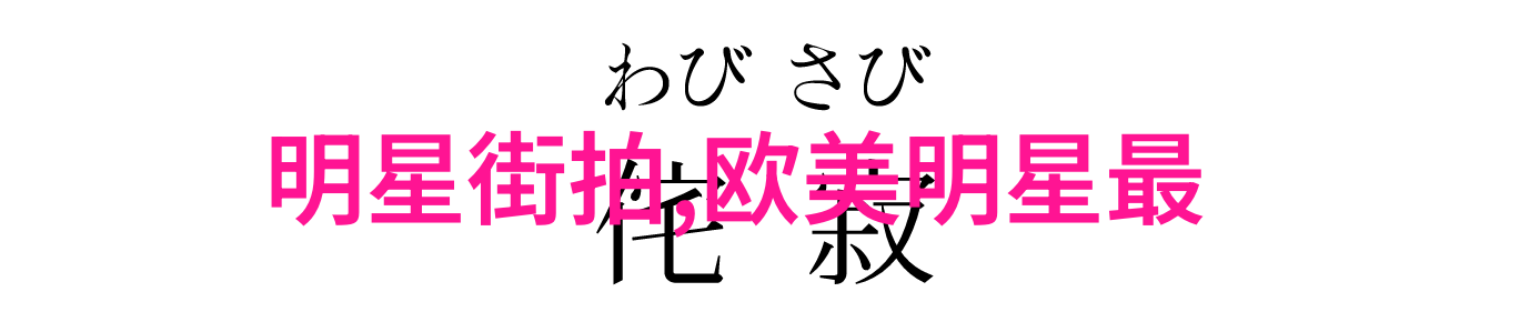 星际传说宇宙之轮的秘密旋转