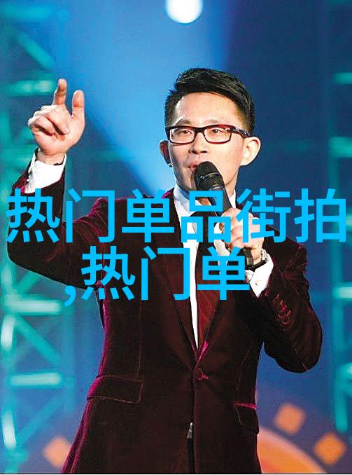 新保姆进2ED4全书概览