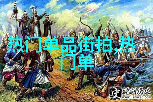 时尚表彰欧米茄中国官网精选腕中艺术