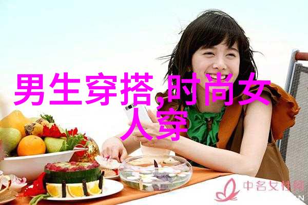 老师跳D突然被开到最大视频我都没想到老板会在会议室里放这么刺激的视频