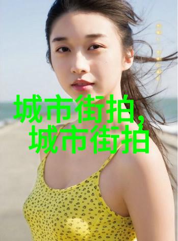 变身黑皮妹子与朋友共度美好时光黑皮妹子的日常趣事