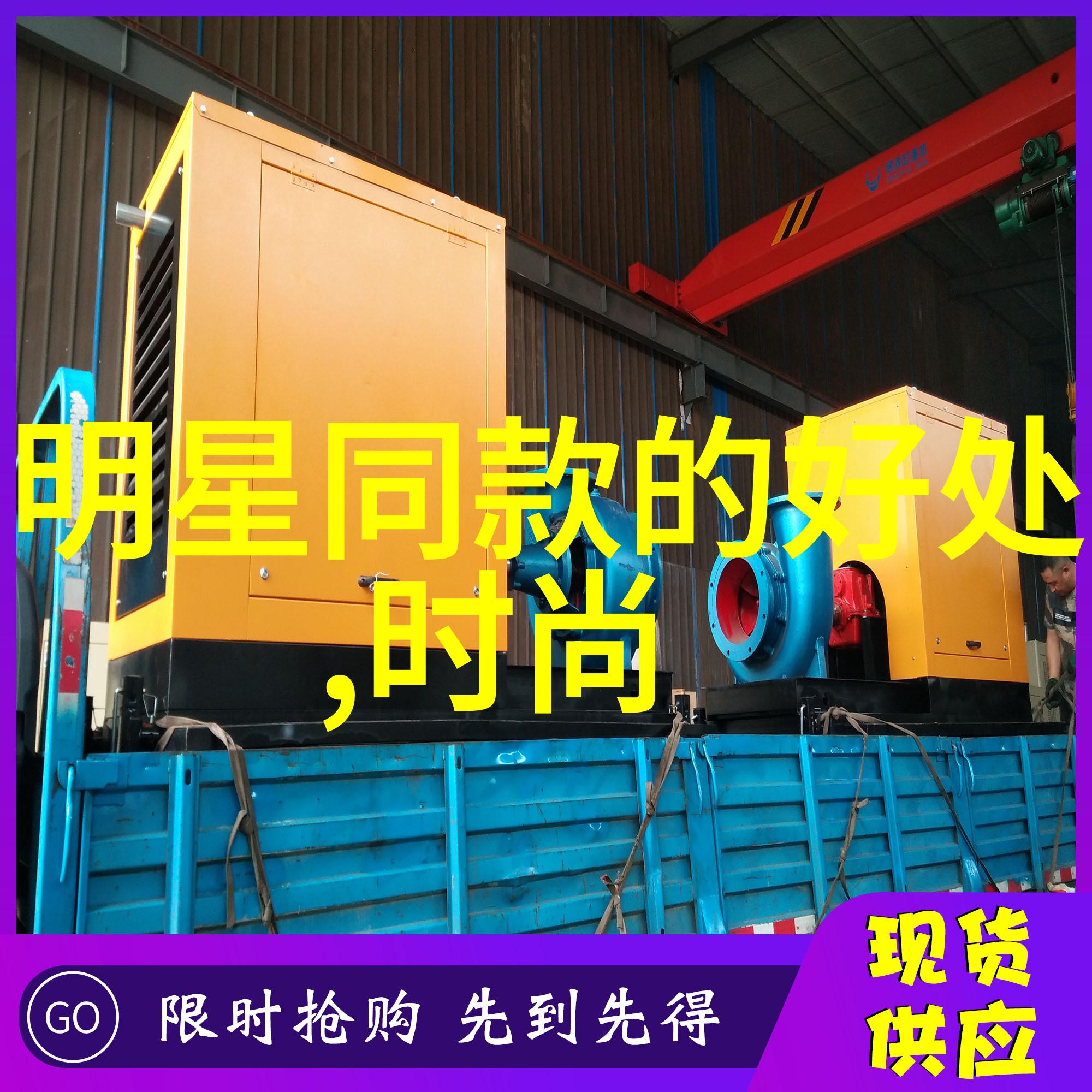 学美发去哪里学比较好我是怎么找到最棒的美发学校