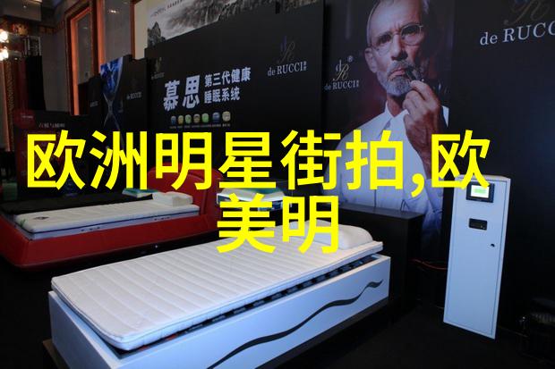 欲望的枷锁征服人妻第1-52集完整版资源请求