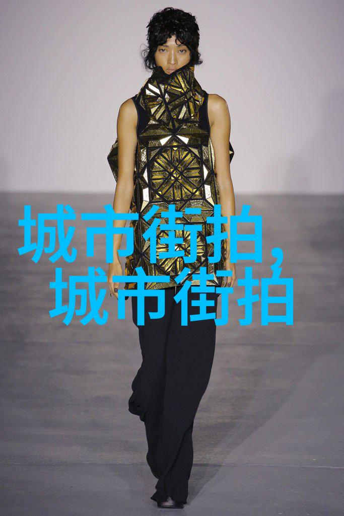 经济分析-2021美国GDP增长回暖新希望与挑战的对话