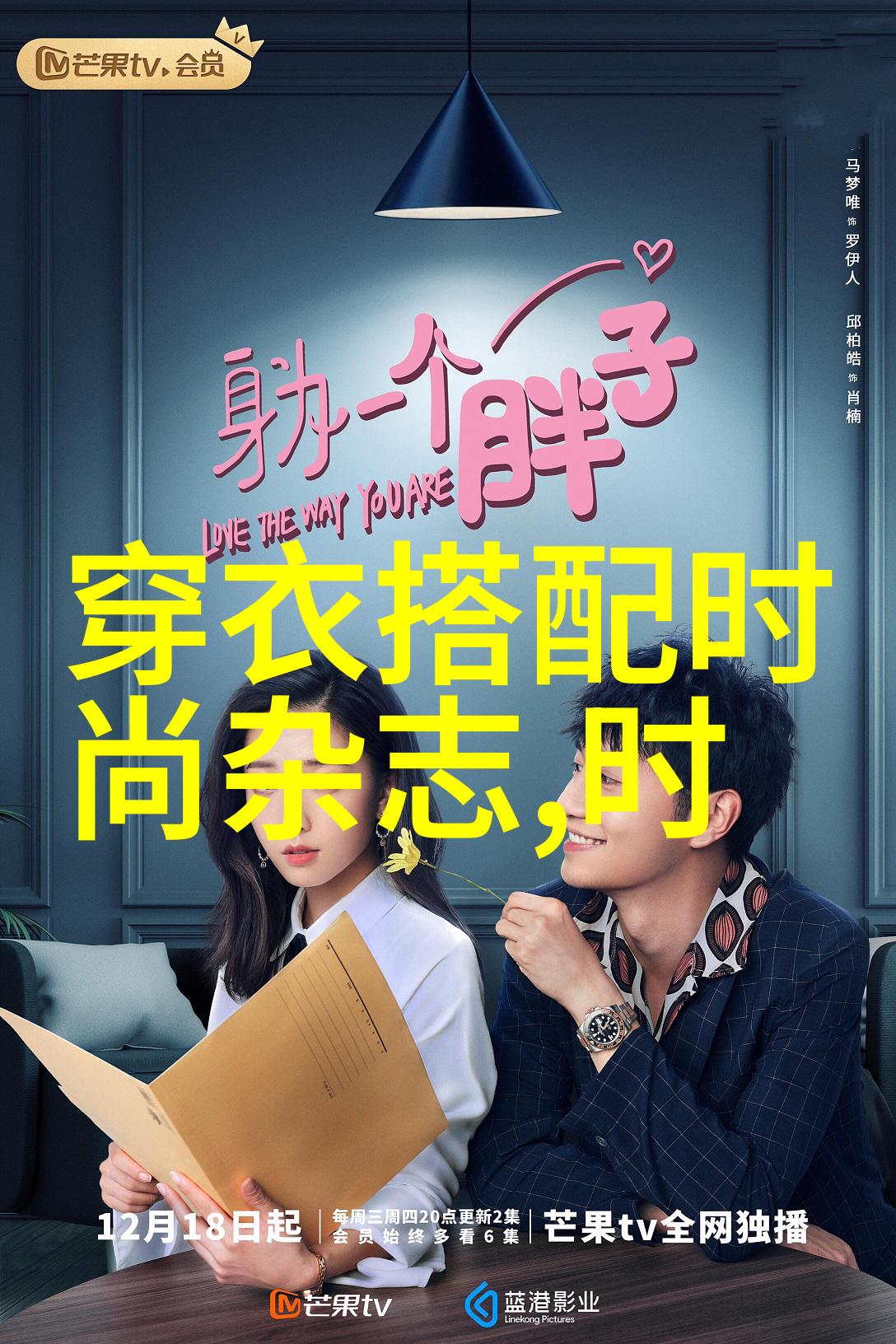 学会记忆如何快速掌握理发口诀