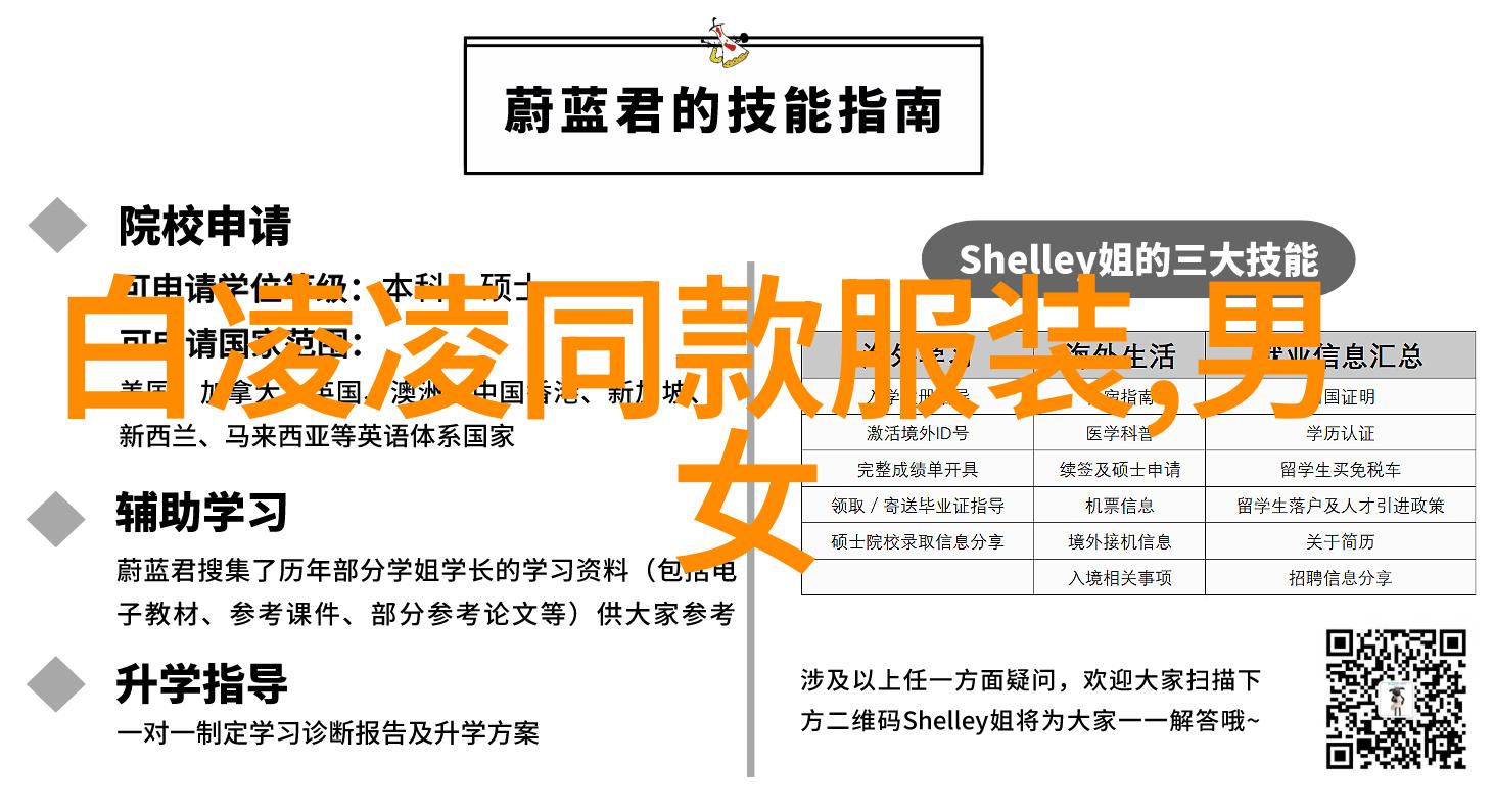 在2265年的安卓网上人工智能如何重塑我们的社交互动