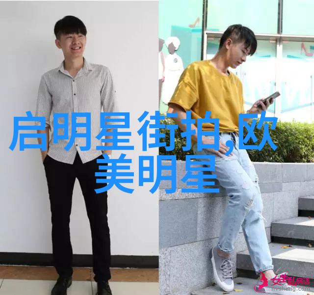 淑容的海上奇遇一段关于止痒老扒与三个女人的小说