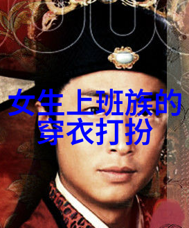 宠你一辈子 香朵儿永远的爱与香气