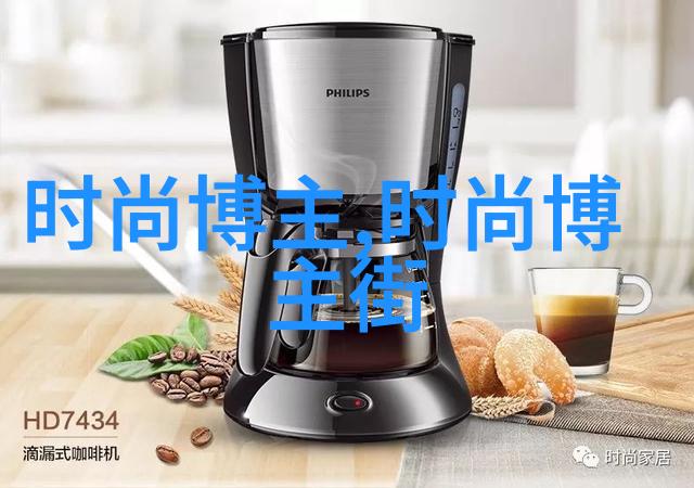 中短发魅力大爆发40岁美男美女的时尚选择