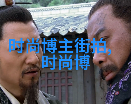 美发培训课-掌握时尚技巧美发培训课全解析